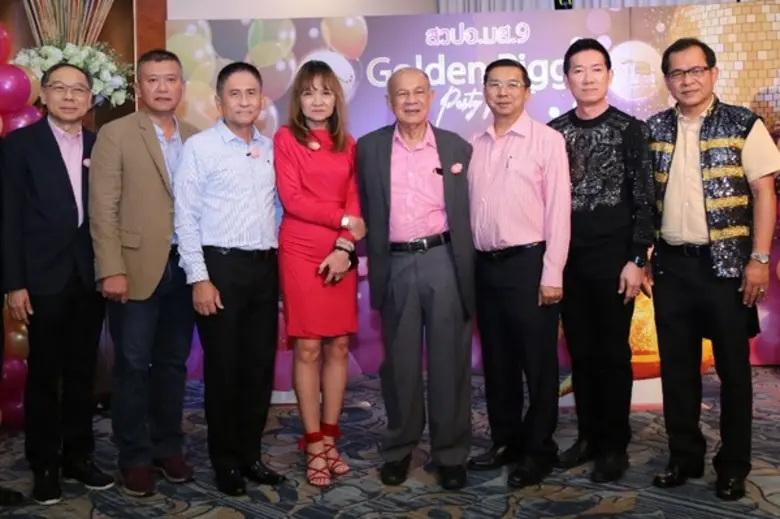 พล.อ. จรัล กุลละวณิชย์ อดีตเลขาธิการสภาคว...