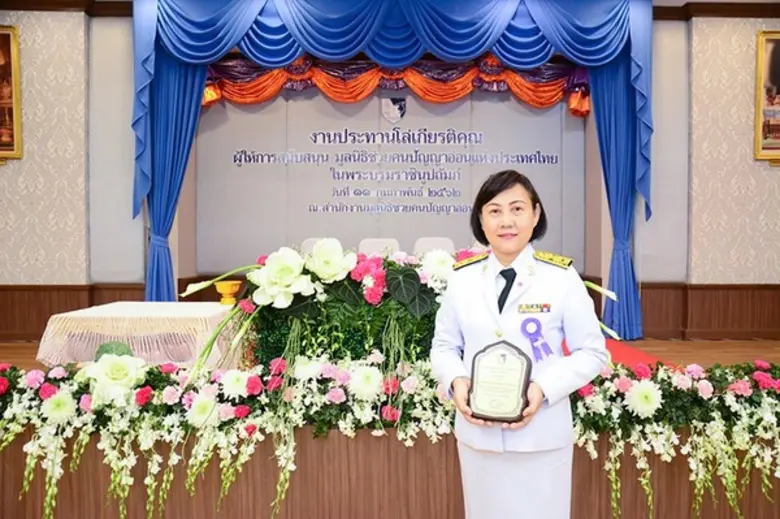 วันที่11 กุมภาพันธ์ 2562 ผศ.ลักขณา จาตกาน...