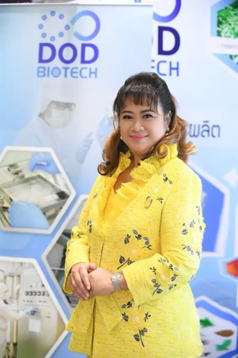 บมจ.ดีโอดี ไบโอเทค (DOD) ลงนามความร่วมมือ...