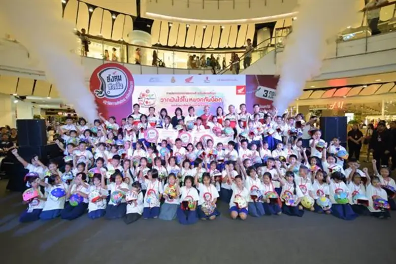 เอ. พี. ฮอนด้า หนุนสังคมหัวแข็ง ปี 3 ขับขี่ปลอดภัยในสถานศึกษา หาแชมป์ภาคกลาง โครงการ “วาดฝันไว้ในหมวกกันน็อก” และ “โรงเรียนหัวแข็ง”