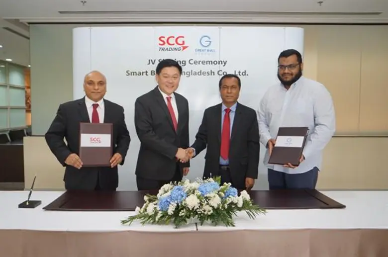 เอสซีจี อินเตอร์เนชั่นแนล เดินหน้าร่วมมือพันธมิตรทางการค้า พลิกโฉมสู่ธุรกิจการค้าระหว่างประเทศแบบครบวงจร ชูจุดแข็งด้านโซลูชั่น ดิจิทัล และความเชี่ยวชาญของทีมงานต่างประเทศ รุกตอบความต้องการลูกค้าในอาเซียน จีน และอินเดีย