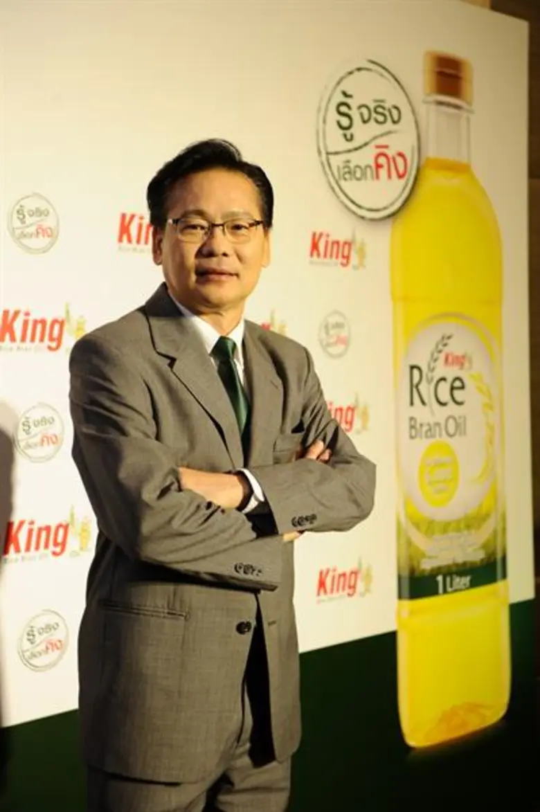 น้ำมันรำข้าวคิง จัดพิธีมอบรางวัลและพิธีเปิดนิทรรศการภาพถ่าย “คุณค่าของข้าวไทย”