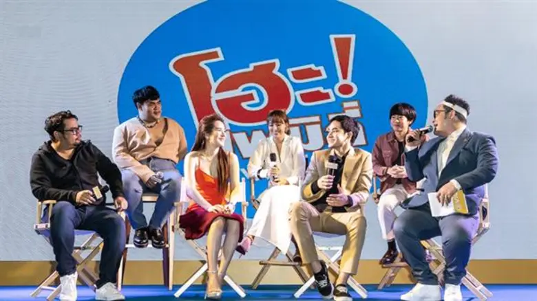 สมรภูมิละครทางออนไลน์ ดูเมื่อไหร่ก็ได้ เป...