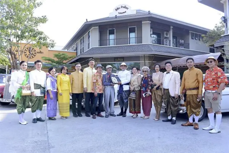 สมาคมรถโบราณแห่งประเทศไทย จัดขบวนพาเหรดรถ...