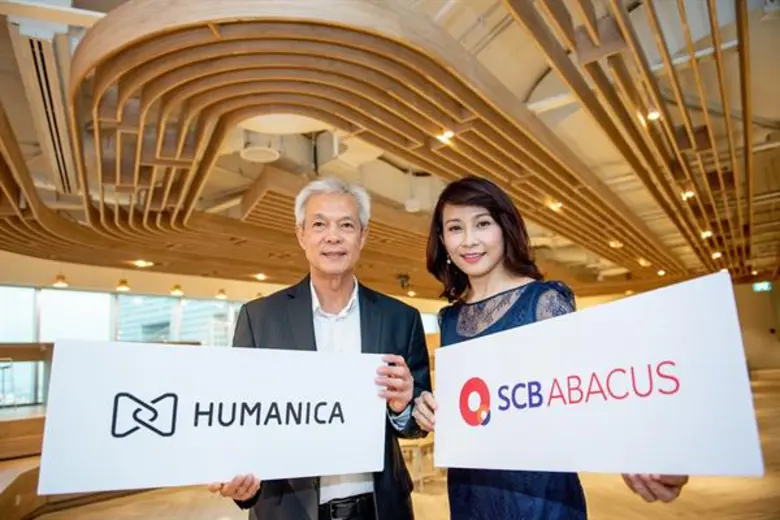 เอสซีบี อบาคัส ประกาศความร่วมมือครั้งสำคั...