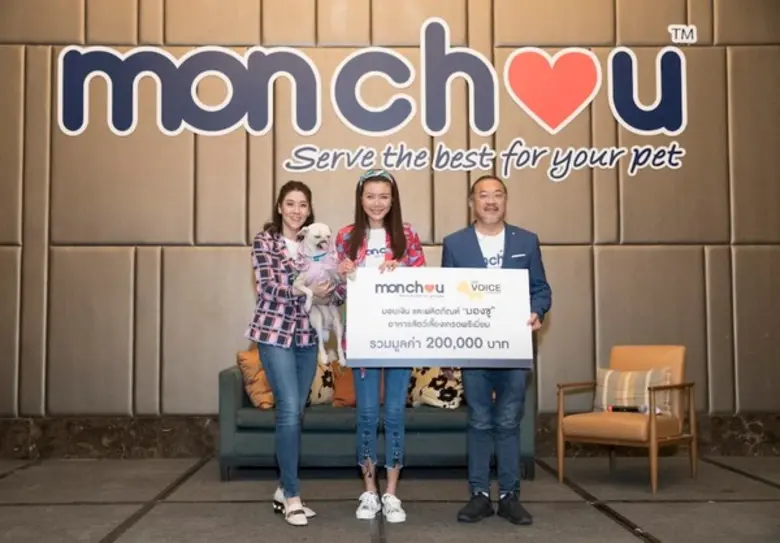 เปิดตัวแบรนด์อาหารสัตว์เลี้ยงคุณภาพระดับพ...