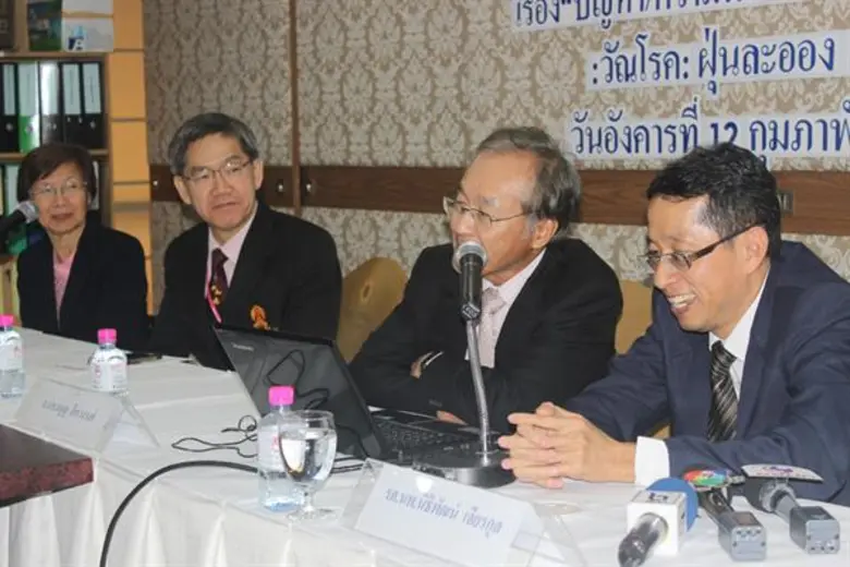 ราชวิทยาลัยอายุรแพทย์ฯแนะทางแก้ปัญหาและความท้าทายสาธารณสุขไทย เรื่อง วัณโรคและฝุ่นละออง PM 2.5