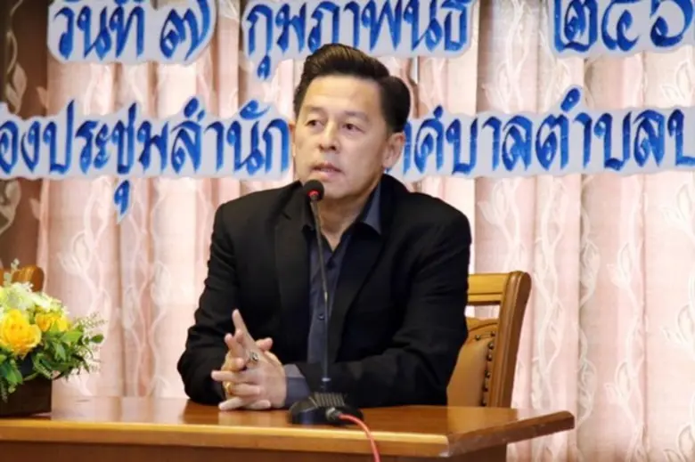 ม.ศรีปทุม จับมือ เทศบาลตำบลบางพลี MOU ร่วมส่งเสริมและพัฒนาเยาวชน ด้านการท่องเที่ยว ผ่านกิจกรรม Junior Guide รุ่นที่ 6	