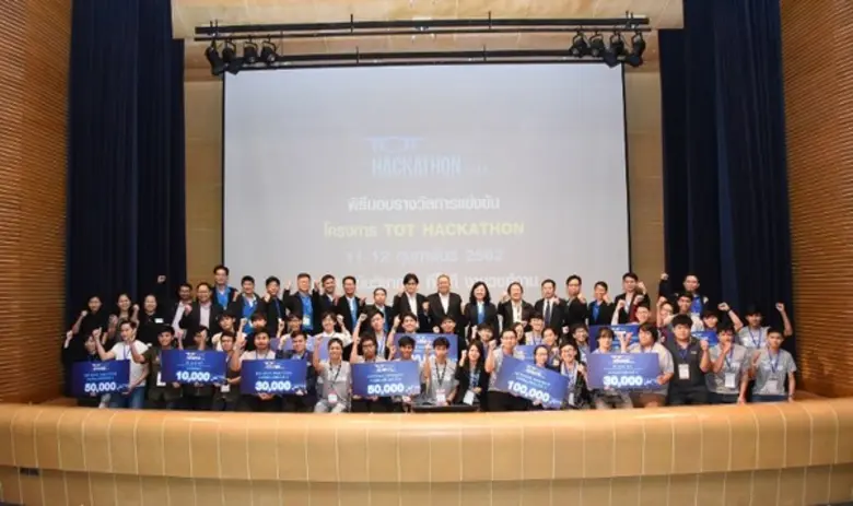 ดร.มนต์ชัย หนูสง กรรมการผู้จัดการใหญ่ บริ...