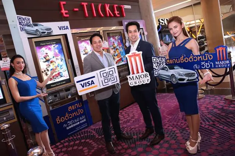 นรุตม์ เจียรสนอง รองประธานเจ้าหน้าที่บริห...