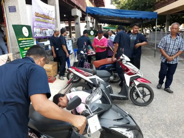 สนพ.จันทบุรี ให้ออกหน่วยให้บริการประชาชน