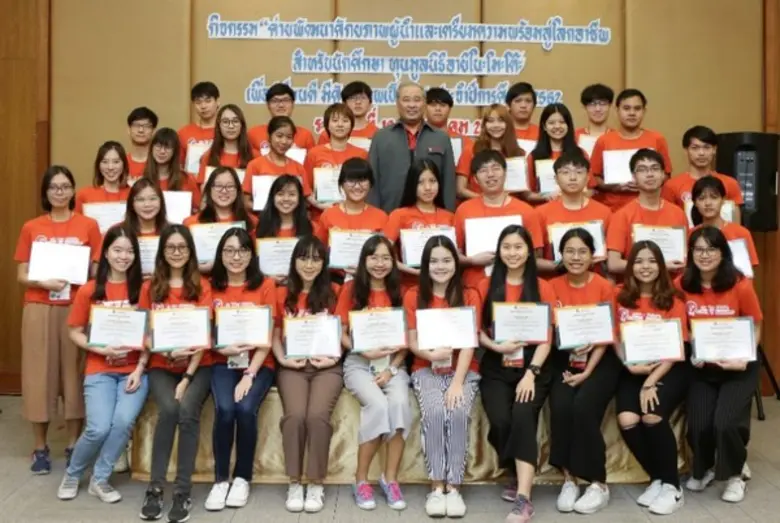 มูลนิธิอายิโนะโมะโต๊ะ นำโดย ธีระชัย ขันธิ...