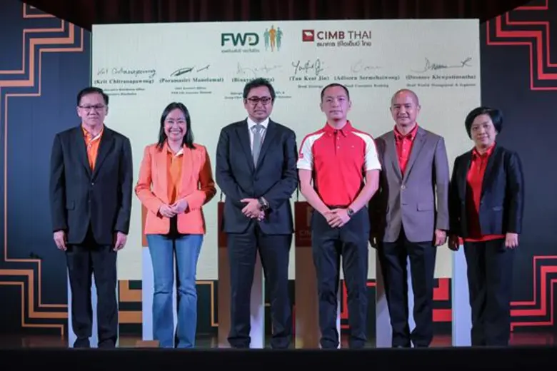 นางสาวปรมาศิริ มโนลม้าย ประธานเจ้าหน้าที่...