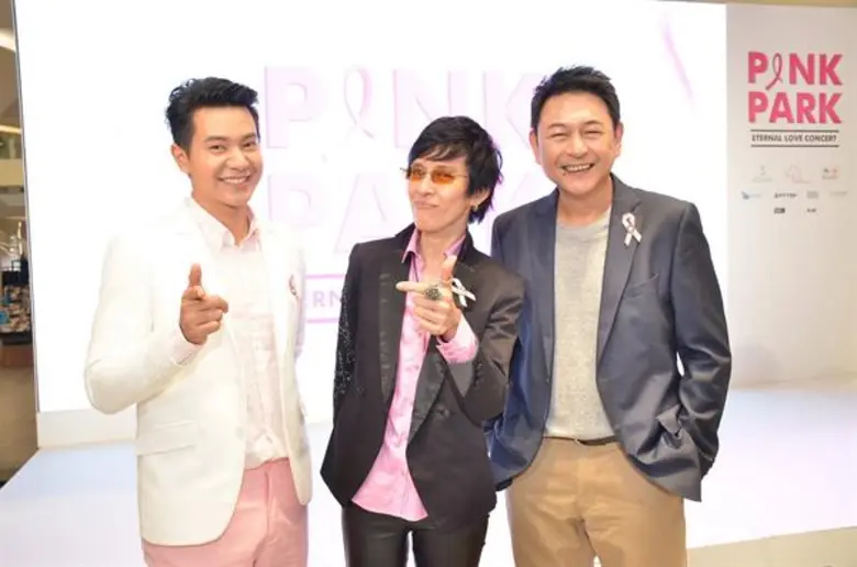 ทำเอาลานวัฒนา ฮอลล์ ไอคอนสยามอบอวลไปด้วยค...