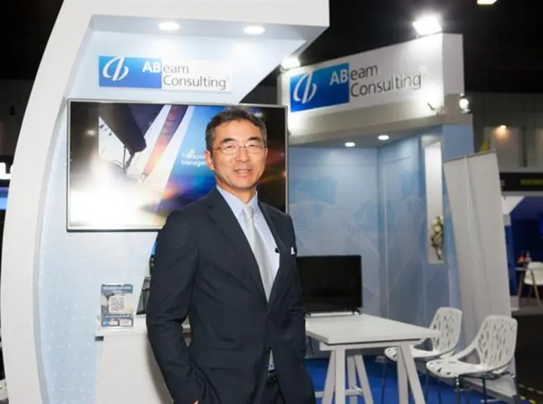 บริษัท เอบีม คอนซัลติ้ง (ประเทศไทย) จำกัด...