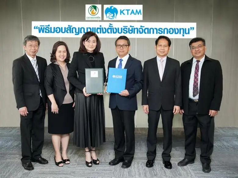 นายสุนันท์ นวลพรหมสกุล (ที่ 3 จากขวา) ประ...