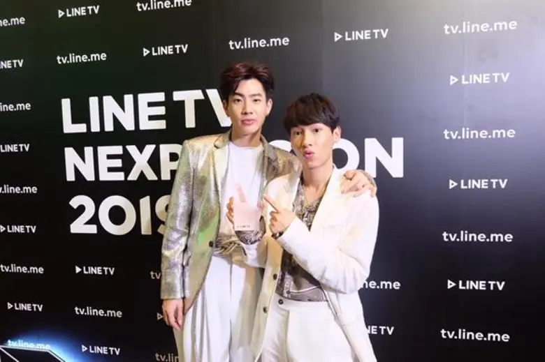 “จีเอ็มเอ็มทีวี” กวาด 4 รางวัล “LINE TV AWARDS 2019” “ป๋อมแป๋ม-ออฟ-กัน-น้ำตาล-เอ๋” ดีใจสุดๆ คว้า “พิธีกรขวัญใจมหาชน, เพื่อนซี้ขวัญใจมหาชน, คู่จิ้นขวัญใจมหาชน, ฉากต่อสู้ยอดเยี่ยม”