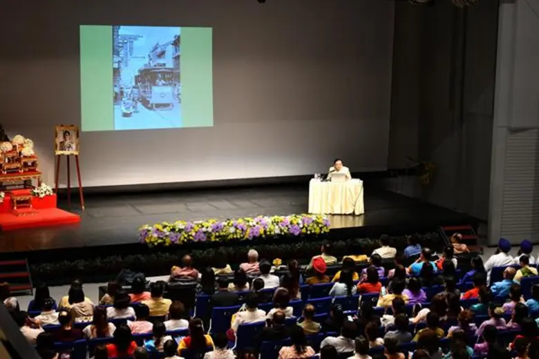 วันที่ 13 กุมภาพันธ์ 2562 ที่หอประชุมเล็ก...