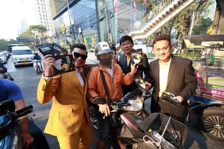 กรุงศรี ออโต้ ห่วงใยทุกลมหายใจผู้ขับขี่รถมอเตอร์ไซค์ ร่วมแจกหน้ากากอนามัยกันฝุ่น PM2.5