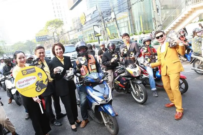 กรุงศรี ออโต้ ห่วงใยทุกลมหายใจผู้ขับขี่รถมอเตอร์ไซค์ ร่วมแจกหน้ากากอนามัยกันฝุ่น PM2.5