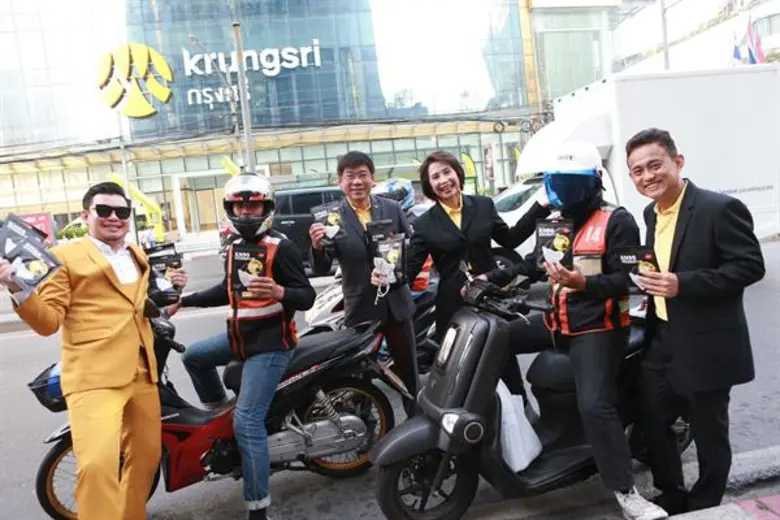 กรุงศรี ออโต้ ห่วงใยทุกลมหายใจผู้ขับขี่รถมอเตอร์ไซค์ ร่วมแจกหน้ากากอนามัยกันฝุ่น PM2.5