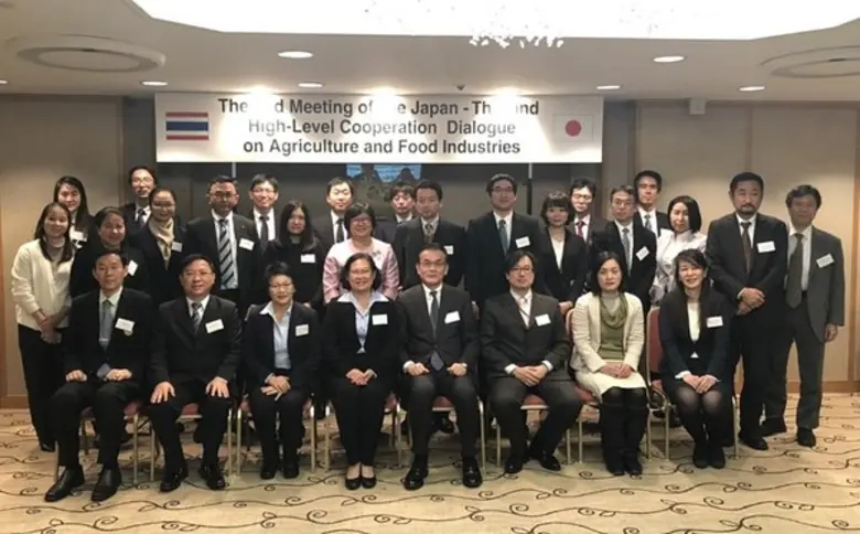 นางสาวจูอะดี พงศ์มณีรัตน์ เลขาธิการสำนักง...