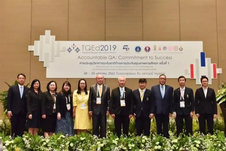 มหาวิทยาลัยมหิดล เป็นเจ้าภาพร่วมจัดการประ...