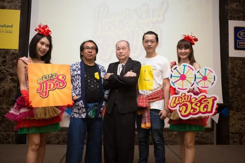 บริษัท วายดีเอ็ม (ไทยแลนด์) จำกัด ผู้ให้บ...