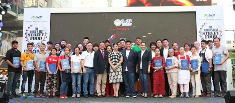 บริษัท ไทยสเตนเลสสตีล จำกัด ผู้ผลิตและจำหน่ายเครื่อ...