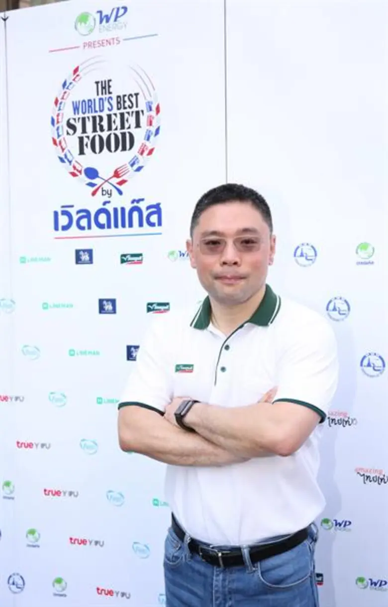 ซีกัลร่วมยินดีกับ 34 ร้าน 'สุดยอดร้านอาหารริมทางระดับโลก’  The World’s Best Street Food