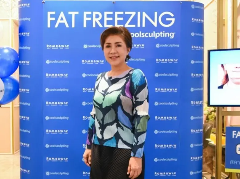 มาดามจอย ขวัญฤทัย ดำรงค์วัฒนโภคิน แท็คทีม สาวเก่ง เข็ม กฤตธีรา อินพรวิจิตร ออนทัวร์เปิดตัว “รมย์รวินท์ คูล คาราวาน”