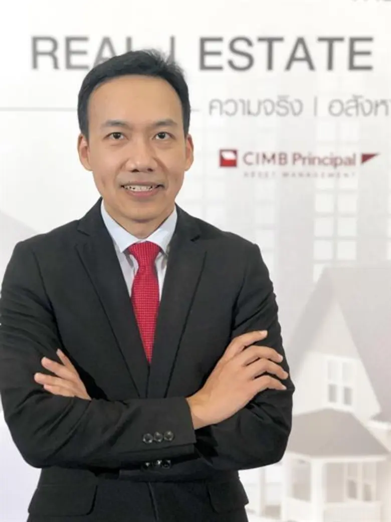 จัดเป็นกองทุนน้องใหม่ที่เน้นลงทุนหุ้นคุณภ...