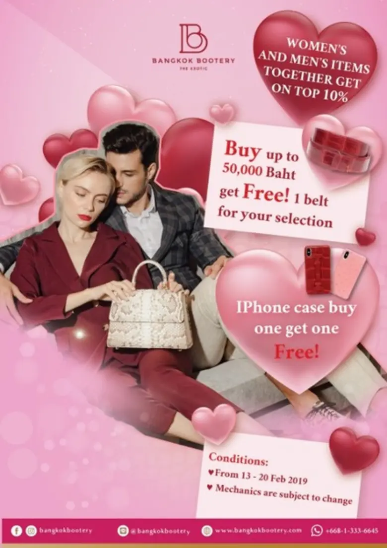 Bangkok Bootery แบรนด์เครื่องหนังเอ็กโซติ...