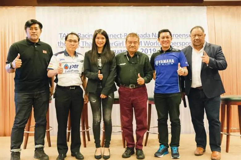 "ตาล-รัชฏา นาคเจริญศรี" นักกีฬาแข่งรถจักรยานยนต์สาวคนแรกของไทย