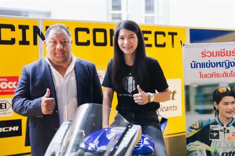 "ตาล-รัชฏา นาคเจริญศรี" นักกีฬาแข่งรถจักรยานยนต์สาวคนแรกของไทย