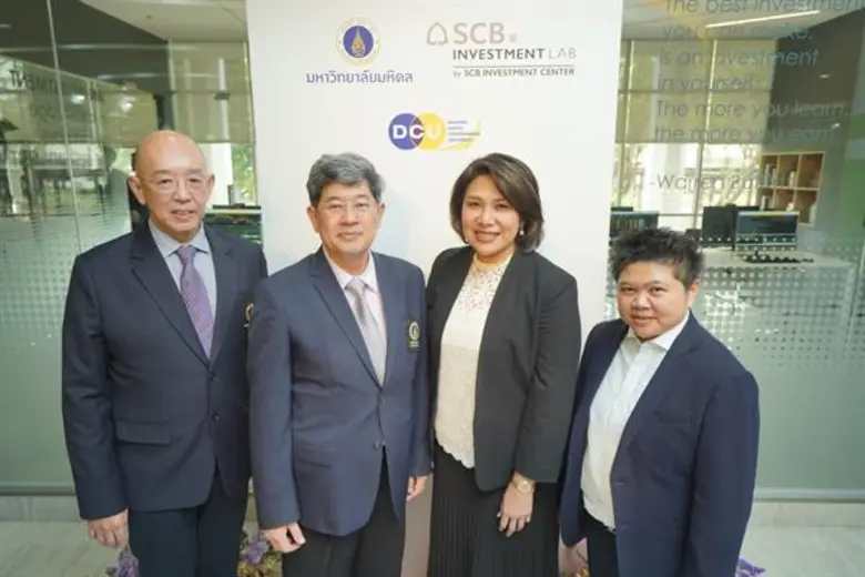 - ชู SCB Investment Lab ห้องปฏิบัติการเรี...