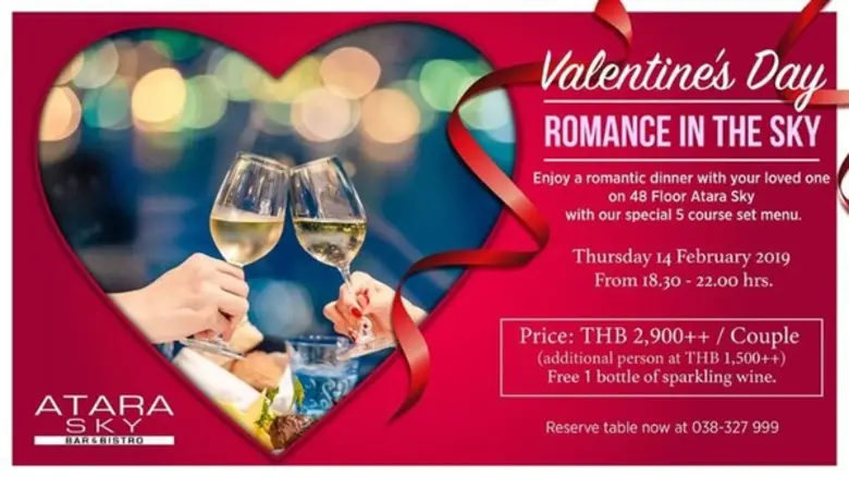 โอ๊ควู๊ด โฮเทล แอนด์ เรสซิเด้นท์ ศรีราชา ...