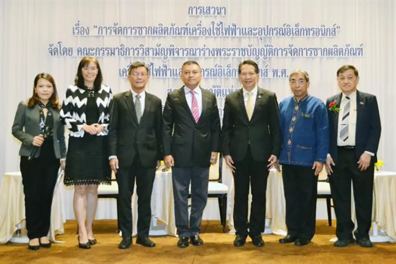 พลเอก นิพันธ์ ทองเล็ก ประธานคณะกรรมาธิการ...