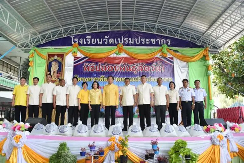 นายกฤษฏา บุญราช รัฐมนตรีว่าการกระทรวงเกษต...