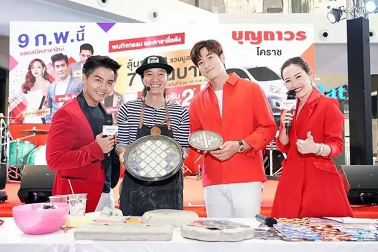 บุญถาวร ผนึกกำลังเซ็นทรัลโฮม ผุด “บุญถาวร โคราช” พร้อมก้าวสู่การเป็นผู้นำด้านวัสดุตกแต่งบ้าน