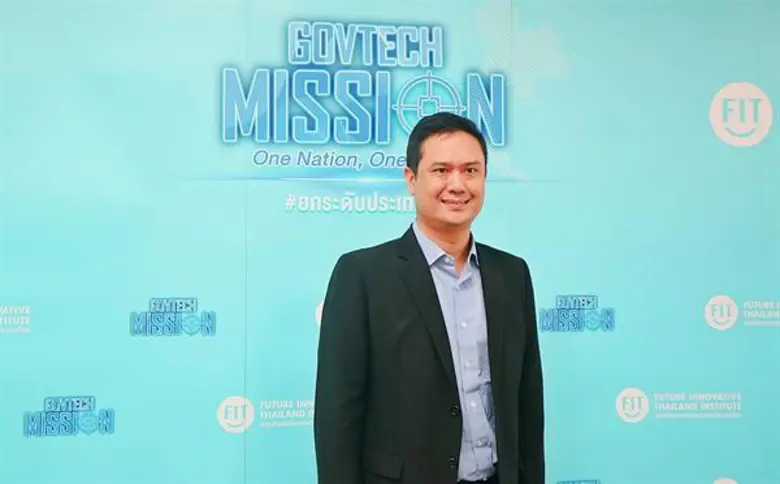 สถาบันออกแบบอนาคตประเทศไทย  เดินหน้าโครงการ GovTech Mission – One Nations, One Mission ยกระดับประเทศไทย เปิดตัว 8 ทีมสตาร์ทอัพ ชนะเลิศด้านการศึกษา และด้านสาธารณสุข