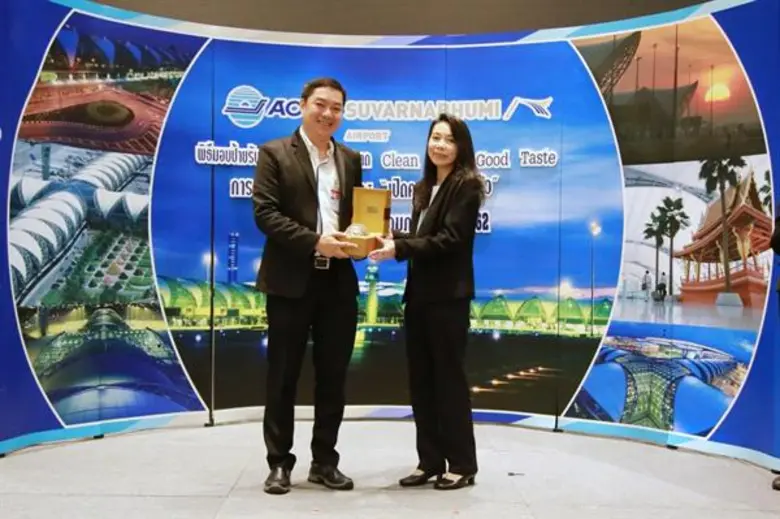 ท่าอากาศยานสุวรรณภูมิ จัดพิธีมอบป้ายมาตรฐ...