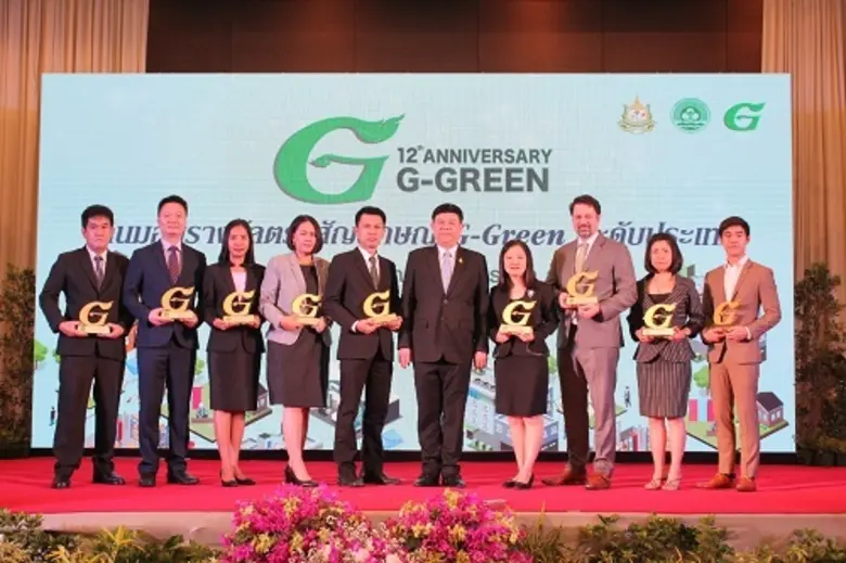 ฯพณฯ พลเอก สุรศักดิ์ กาญจนรัตน์ รัฐมนตรีว...