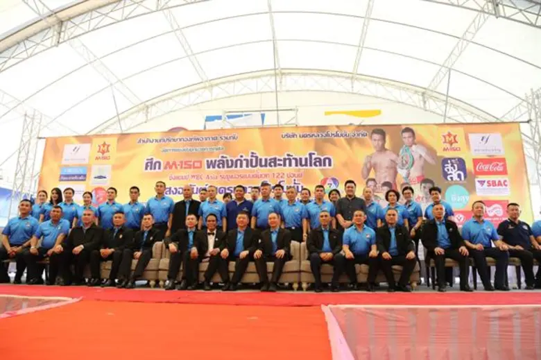 สำนักงานที่ปรึกษากองทัพอากาศ และตลาดยิ่งเ...