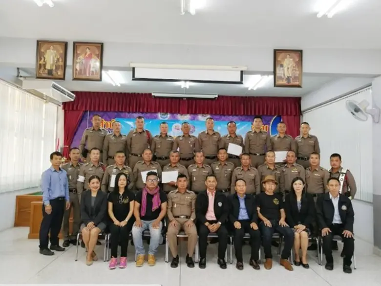 ภาพข่าว: สนพ.มหาสารคามพัฒนาทักษะช่างตัดผมตำรวจ ส่งเสริมการประกอบอาชีพเสริม