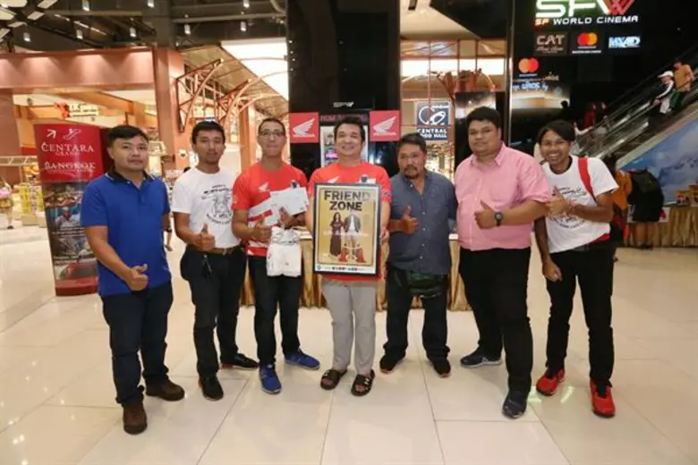 รถจักรยานยนต์ฮอนด้าเล่นใหญ่ ชวน Honda Club ดูหนัง “Friend Zone”