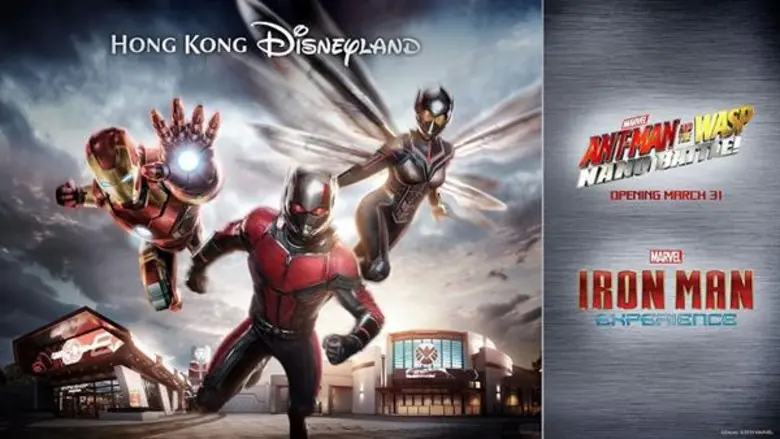 KTC invites members to prepare for enjoyment for the school holidays with the new Marvel-themed ride at Hong Kong Disneyland.