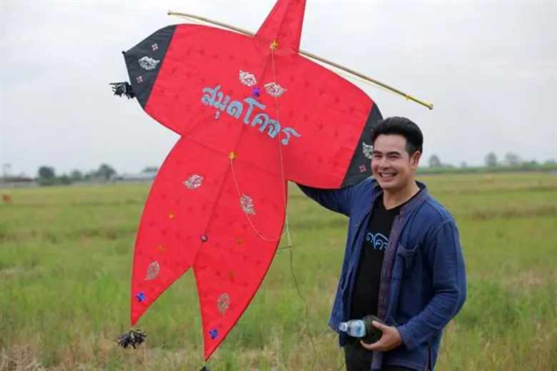 การท่องเที่ยวเชิงประวัติศาสตร์ สัมผัสมรดก...