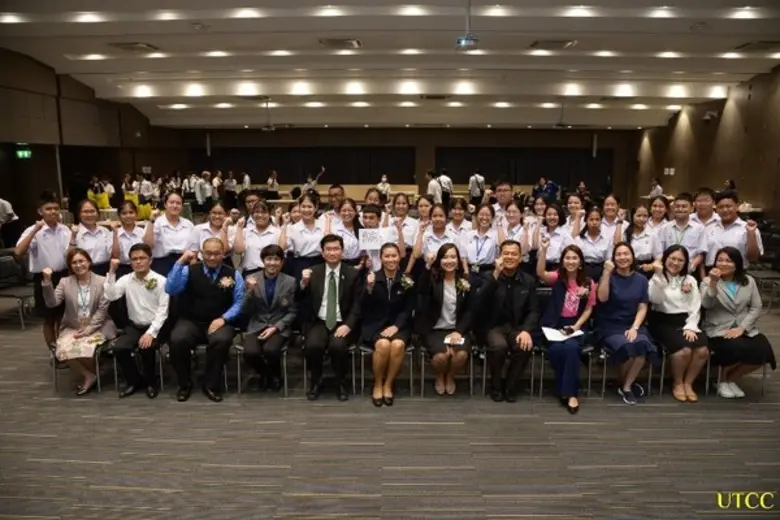 คณะนิติศาสตร์ มหาวิทยาลัยหอการค้าไทย จัดก...