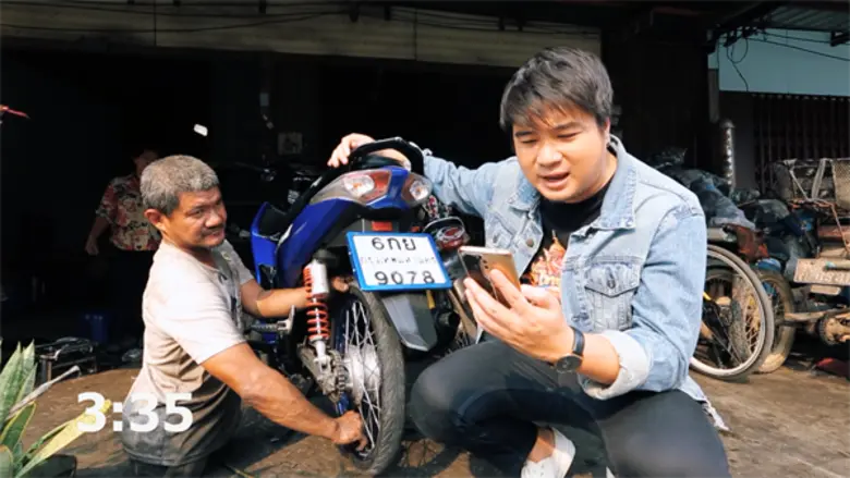 “นาวว์” พาทึ่ง “ช่างซ่อมครึ่งตัว” ไร้ขาแต่หัวใจเต็มร้อย!!!